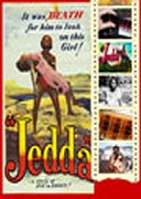 Jedda (The Chauvel Collection)